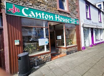 united-kingdom/kirkcudbrightshire/restaurant/canton-house