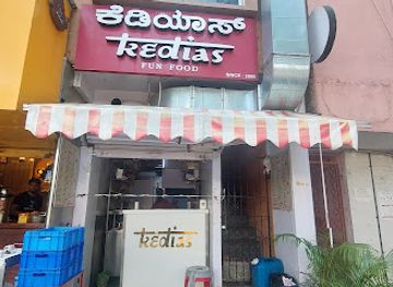 india/bengaluru/jayanagar/restaurant/kedias-fun-food