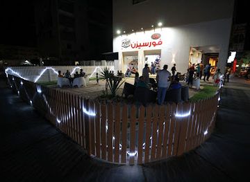 libya/zliten/restaurant/four-season