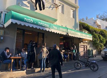 israel/jaffa/restaurant/hummus-abu-hassan