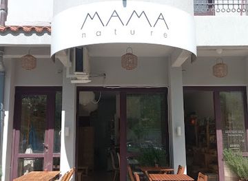 montenegro/bar/restaurant/mama-nature