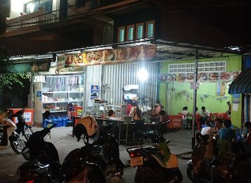 cambodia/svay-rieng/restaurant/bbq-roundabout-svay-rieng