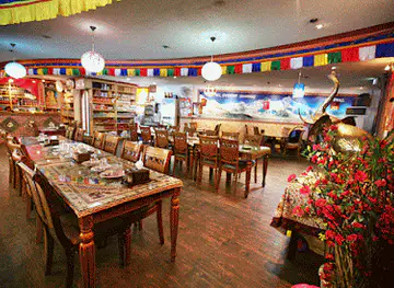 Swoyambhu Indian Restaurant