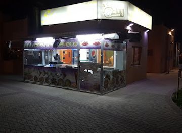 bahrain/muharraq-island/restaurant/sit-alsham-restaurant-dohat-arad-park