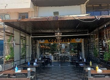 jordan/irbid/restaurant/jord-s-grill