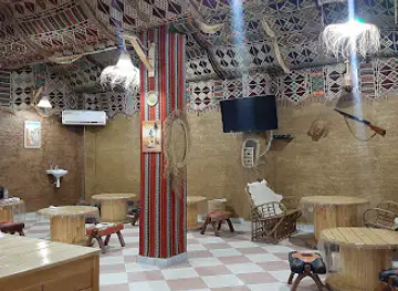 Khayma De La Grande Kabylie