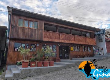 ecuador/napo-region/restaurant/gina-bar-restaurante