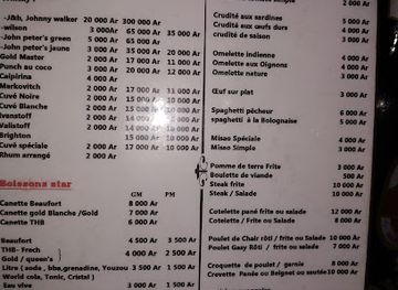 madagascar/mahajanga/restaurant/bel-air-restaurant