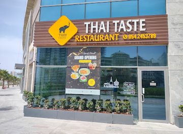 united-arab-emirates/al-hajar-al-gharbi-mountains/restaurant/thai-taste-restaurant
