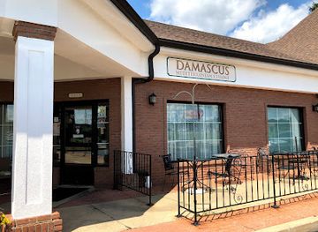 ohio/canton/restaurant/damascus-mediterranean-cuisine