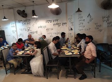 bangladesh/comilla/restaurant/caaper-baap