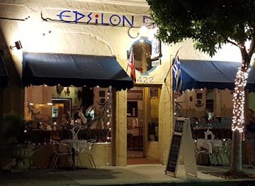 california/monterey/restaurant/epsilon