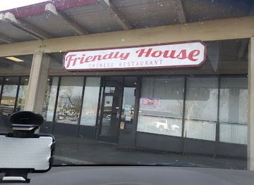 california/turlock/restaurant/friendly-house