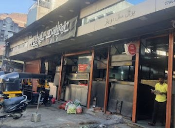 india/nashik/old-nashik/restaurant/mughal-darbar