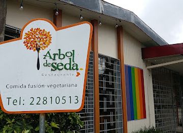 costa-rica/central-valley/restaurant/arbol-de-seda