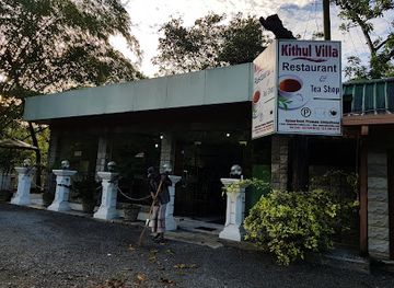 sri-lanka/kitulgala/restaurant/kithulvilla-restaurant-tea-shop