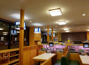 japan/hyuga/restaurant/hama-sushi-hyuga-haramachi