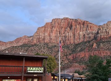 utah/zion-national-park/restaurant/bamboo-chinese-restaurant