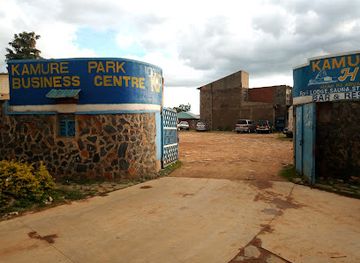 uganda/arua/restaurant/kamure-park