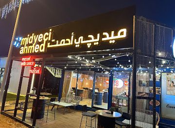 qatar/umm-salal/restaurant/midyeci-ahmet