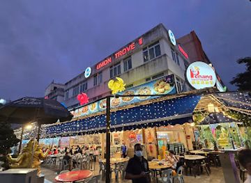 singapore/geylang/restaurant/penang-seafood-restaurant