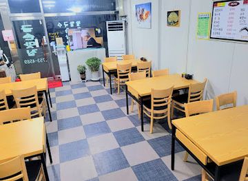 south-korea/suncheon/restaurant/geumson-matjib