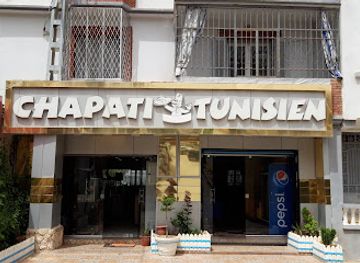 algeria/constantine-region/restaurant/tunisian-chapati-restaurant