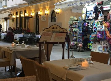 greece/corfu/restaurant/aegli