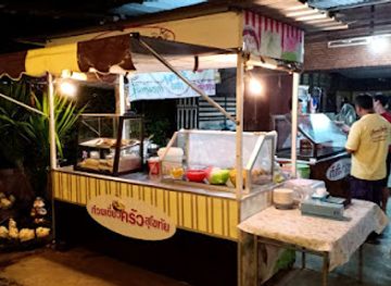 thailand/sukhothai/restaurant/sukhothai-kitchen-noodles