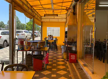 Lebanese Rin Restaurant