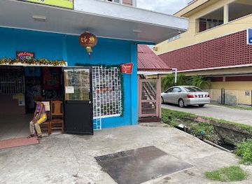 guyana/new-amsterdam/restaurant/hong-s-delicious-restaurant
