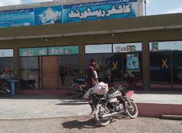Kashghar restaurant