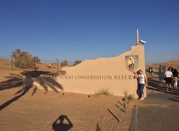 united-arab-emirates/dubai-desert-conservation-reserve/restaurant/dubai-desert-conservation-reserve-offices