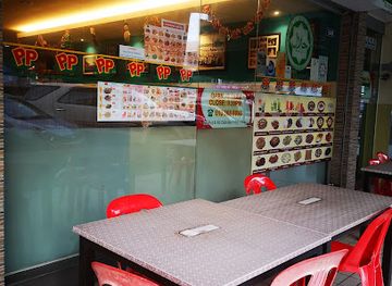 malaysia/miri/restaurant/pp-cafe-miri