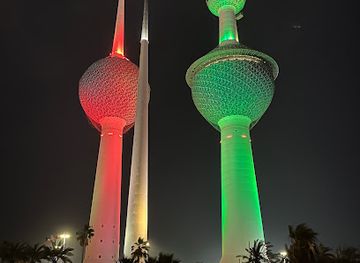 kuwait/kuwait-water-towers/restaurant/mT-m-br-j-lkwytt-lmshrw`t-lsyHyh