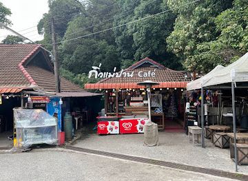 thailand/doi-inthanon-national-park/restaurant/chom-wiw-kiw-mae-pan