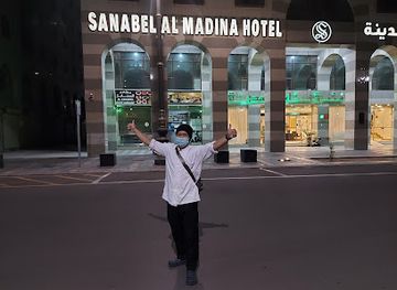 saudi-arabia/madinah/restaurant/sanabel-al-madinah-resturant