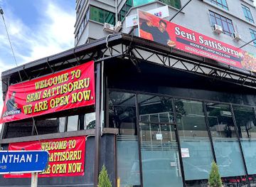 malaysia/kuala-lumpur/brickfields/restaurant/seni-sattisorru-indian-restaurant