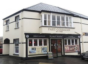 united-kingdom/fermanagh/restaurant/kamal-mahal