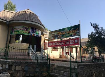 tajikistan/vahdat/restaurant/shomi-chashma