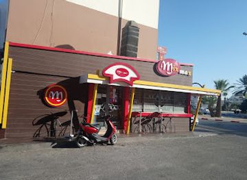 tunisia/monastir/restaurant/mixmax