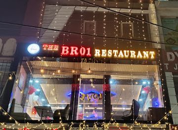 india/patna/sanjay-gandhi-jaivik-udyan/restaurant/the-br01-restaurant