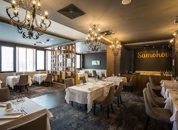 bulgaria/rila/restaurant/samokovi