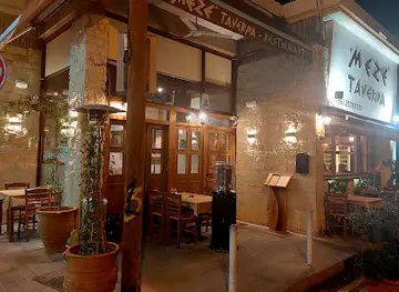 MEZE Taverna Restaurant