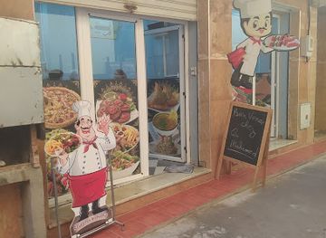 algeria/tlemcen/el-mechouar/restaurant/restaurant-oum-mohamed