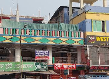 bangladesh/barisal/restaurant/muslim-sweet-and-restaurant