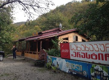 georgia/samtskhe-javakheti/restaurant/arastichi