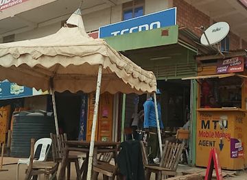 uganda/fort-portal/restaurant/jads-highway-mubende