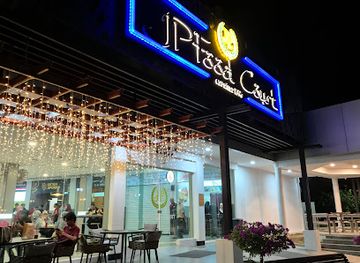 brunei/bukit-shahbandar-recreational-park/restaurant/jerudong-park-food-court