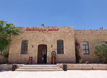 jordan/ghor-al-safi/restaurant/saraya-castle-restaurant